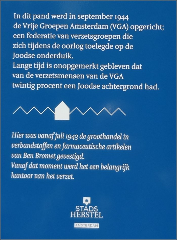 Keizersgracht 695 plaquette